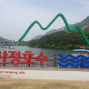 경기둘레길 포천16코스 이미지