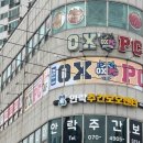 OX PC 명장동점 이미지