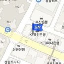 기장정신건강의학과의원 이미지