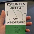 (주)지로메디칼 | 영화 하얀 거탑(1966) 후기 - 의료가 아니라 권력을, 상처가 아니라 권력욕을 해부하다