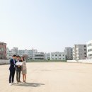 태하종합관리