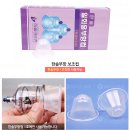 한솔의료기 이미지