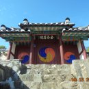 은진면사무소 이미지