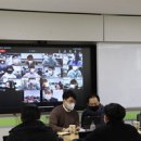 구림공업고등학교 이미지