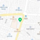 아리따움 양산남부점 네이버블로그