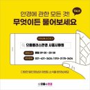 씨채널시화점 네이버블로그