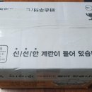 명진농장 이미지