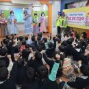 만덕2동행정복지센터 이미지