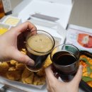 네네치킨옥산정평점 이미지