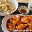 CU오렌지점 이미지