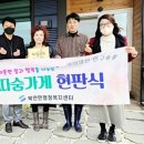 육일식당 이미지