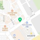 치킨플러스장평점