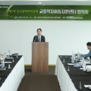 대전교통약자이동지원센터 이미지