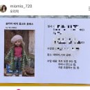 미오미오_720