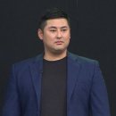 경호슈퍼