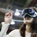 CYBER ZONE 연합뉴스