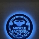 머슬팩토리24 삼천포벌리점 이미지