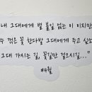 홍경원