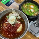 이가네 가야밀면 이미지