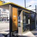 (유)광명통신 이미지