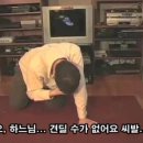 일이칠 이미지