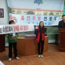 완월초등학교 창원일보