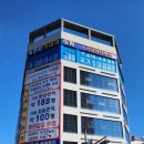 고덕연세내과의원 이미지