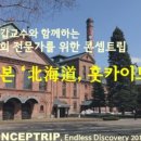 알파와오메가문구