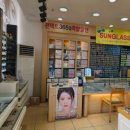 안경박사 이미지