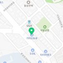 동상점기아오토큐 이미지