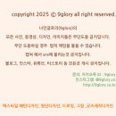 어반스케치(펜드로잉) | 포항 펜으로 즐기는 어반스케치 펜드로잉 수업풍경