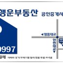 신명상가 이미지