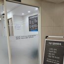 강서구-24 | 몸이 멜팅 녹아버린 마사지..💆‍♀️ 강서구 화곡동 &#39;베뉴지아쿠아24&#39; 스포츠마사지(다온힐링테라피...