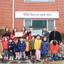 책키북키지역아동센터 이미지