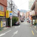 서대신3동주민센터 이미지