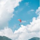 문경 활공랜드 이미지