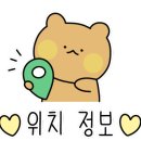 성남동 3504 이미지