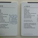 수려한의원 이미지