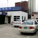 대진카써비스