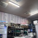 영암빈대떡 | 영암빈대떡 후기｜고추전 깻잎전 굴무침 맛집