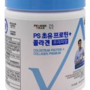 아이지비 이미지