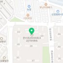 문수로2차아이파크2단지경로당 이미지