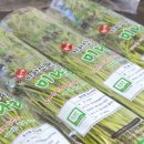 지리산청학농협하나로마트 이미지