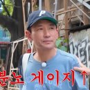풍 이미지