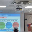 은평우리동네맥가이버협동조합