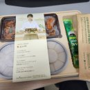 본도시락 판교 파미어스점