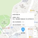 세븐일레븐 신내신아점 이미지