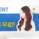 신승원컷앤컷수원붙임머리