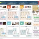 다승프라자 이미지