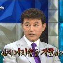 율하서로 이미지